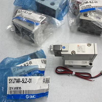 SYJ714R-5LZ-01T 全新原装正品电磁阀 现货