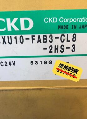 CXU10-FAB3-CL8-2HS-3  CKD电磁阀