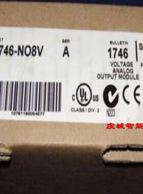 1746-NO8V 罗克韦尔处理器  PLC控制器 全新原装 1746NO8V 现货
