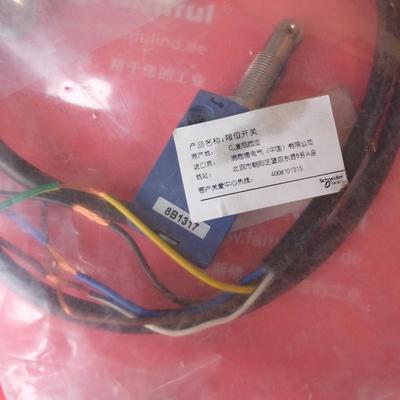 ZCMD21 施耐德全新限位开关 Teleme canique Osiswitch
