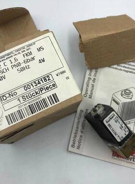 6012 00134182 现货 德国宝德三通黄铜电磁阀光伏