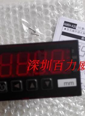 《授权经销商》台湾 ALISH 数显表GA4-M-A6-A-N   全新原装!