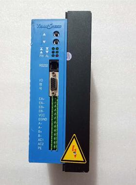 TRANSPEED TSD-60L 功能包好 重量1.06千克