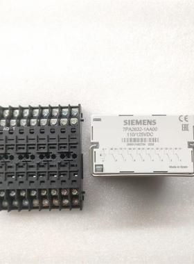 7PA2632-1AA00 110/125VDC 原装SIEMENS/西门子继电器 现货 全新
