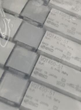 全新原装正品 VQ1400-51 VQ1101-51 VQ1101-5B1