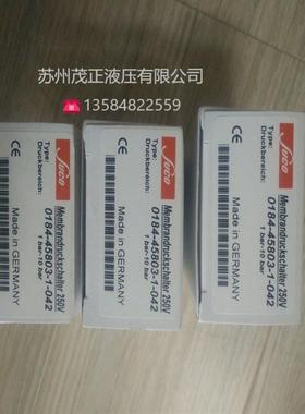 0161-43814-1-001 德国suco压力传感器