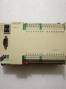 SOFTLINK RT 133-1PL01-CAN