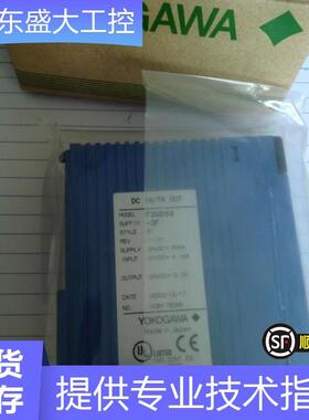 低价销售全新原装YOKOGAWA横河模块F3WD64-3F现货当天发可开13%
