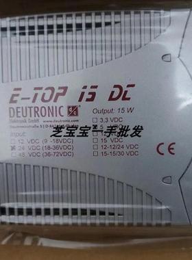 Deutronic直流转换器  E-TOP 15DC 15WATT 120217 E-TOP15DC24R5