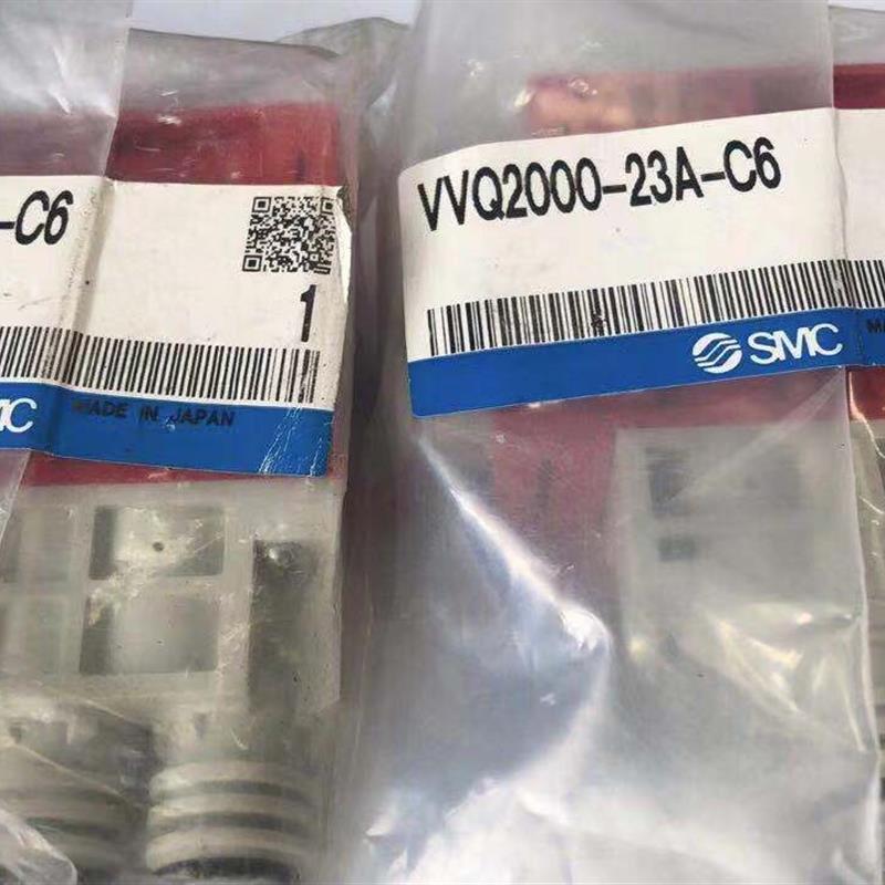 VVQ2000-23A-C6 VVQ2000-23A-C6 SMC 原装正品电磁阀 现货