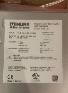 Murr emparro cap 20/24 1a/40s 85458 0A1E4-1.02-1.01