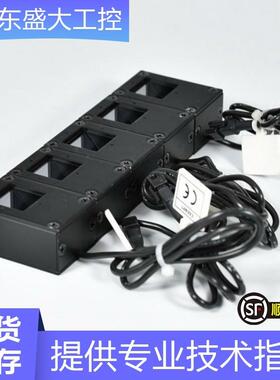 KKIMAC IFV-C20DW 正品 现货 同轴光源 DC12V 白光 当天发出 议价