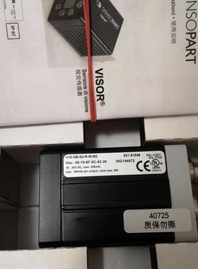 V10-OB-S3-R-M-M2 631-91046 00-19-6F-0C-93-30 WG194072 SENSOP