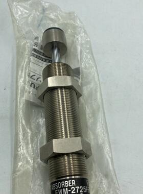 FWM-2725FBD  日本 可调油压缓冲器