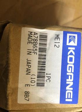 KOGANEI小金井真空发生器 VACUUM EJECTOR ME12