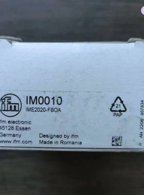全新原装正品 IFM易福门 IM0010 传感器，实物拍摄，议价