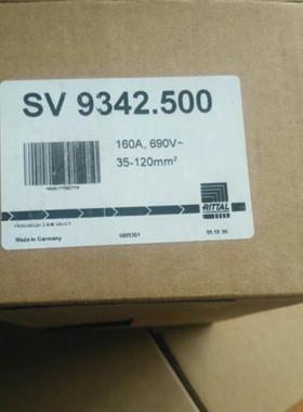 威图rittal SV9342.500 母线转接器 160A 690V 10*15.5*0.8MM