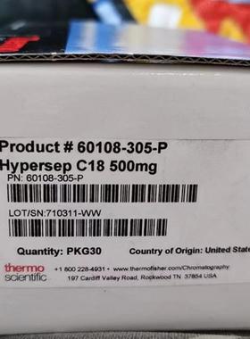 Thermo Scientific_60108-305-P_HyperSep C18 小柱_6 mL