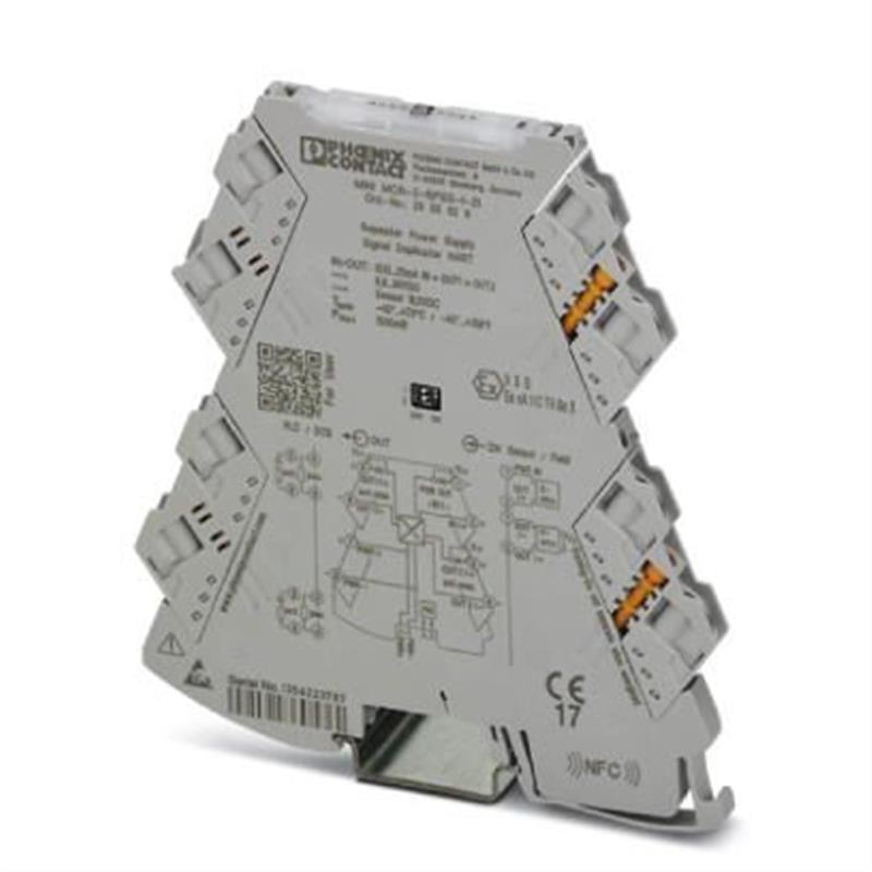 现货馈电隔离器MINI MCR-2-RPSS-I-2I-2905628电源倍增器