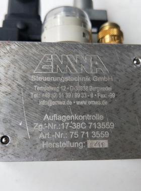 拆机正品  17-38C 713559 75713559 实物拍摄 现货包好