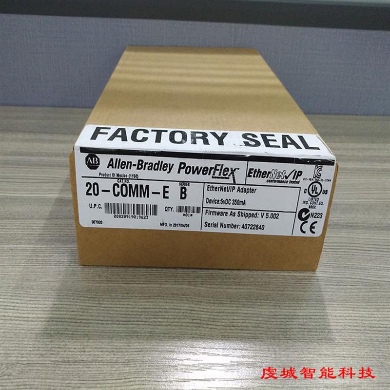 22B-B012N104 罗克韦尔变频器PF40系列 全新 22BB012N104原装