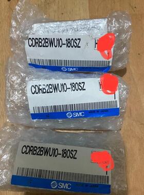 CDRB2BWU10-180SZ,全新SMC旋转气缸