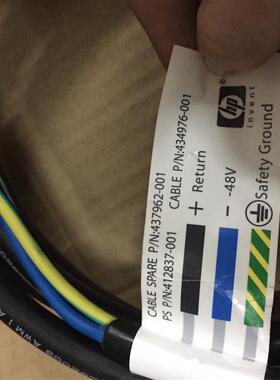 DL380G6 DC 原装直流电源线437962-001 412837-001 434976-001