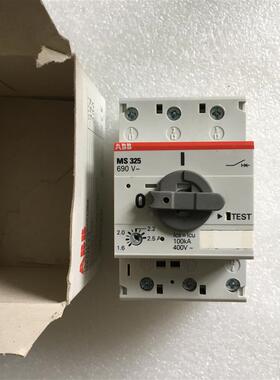 原装电动机保护断路器MS325 MS325-2.5 1.6 4 9 12.5 16A现货