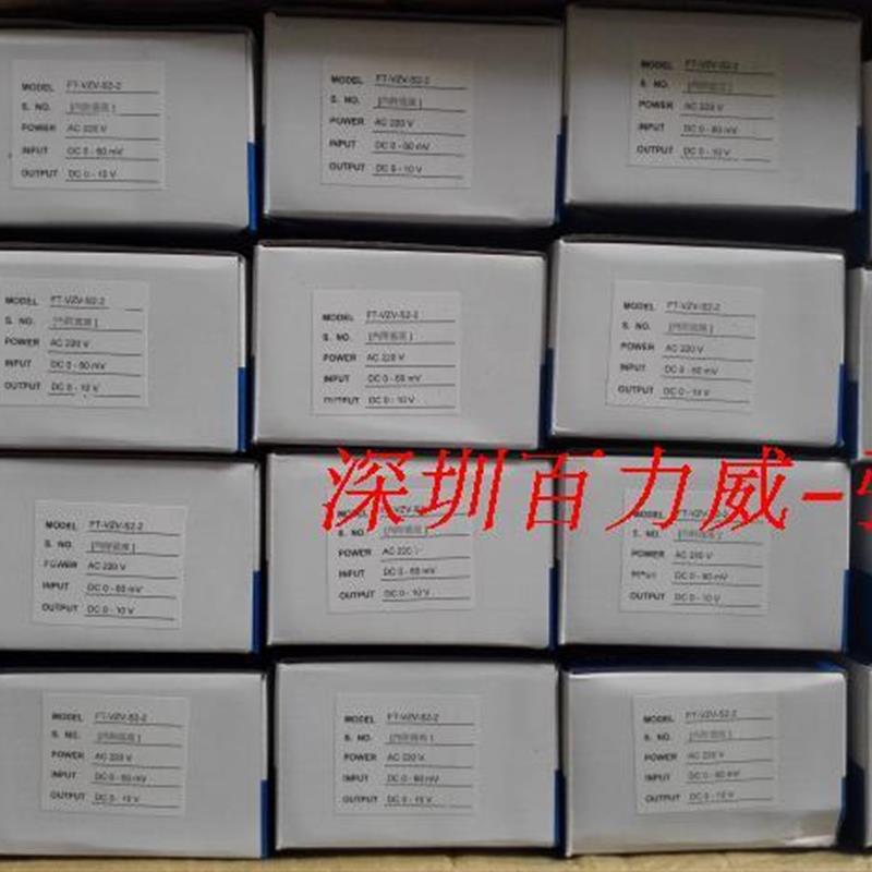 《授权经销商》台湾  AT-740-VCI/VCV/ICI/ICV 转换器