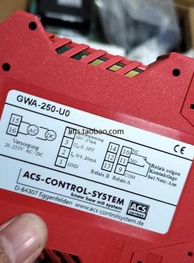 开发板全新-CONTSYS模块GWA-250-U0全新