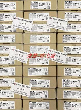 现货!模块 RJ71EN71 GP21-SX GF11-T2 RJ61BT11 RJ71C24/-R2