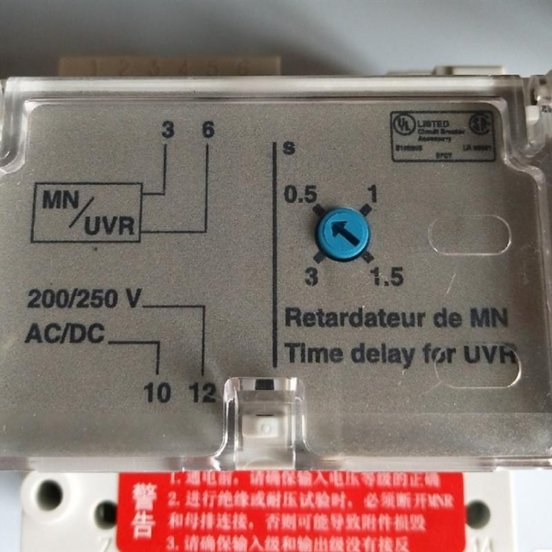 全新原装 欠压延时可调模块MN/UVR 220-250VAC/DC 33682