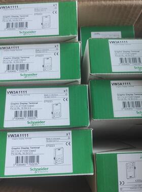 vw3a1101  vw3a1111施耐德面板全新,价格咨询