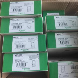 vw3a1101  vw3a1111施耐德面板全新,价格咨询