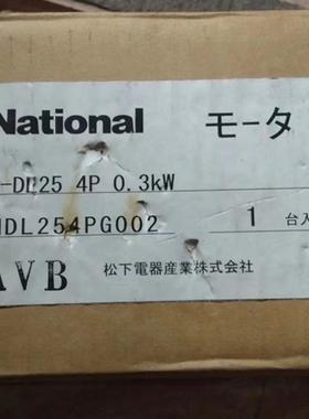 NATIONAL伺服电机EMDL254PG002  EM-DL25 4P 0.3KW 07020125