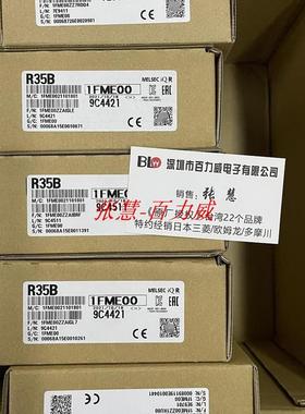 基板R33B R35B R38B R312B R65B R68B R612B RQ65B 68B 612B