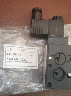 瓦锡兰 5位2通阀ES024DC-2W 41650419 XAAA014030 MNF532024