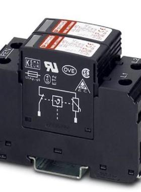 菲尼克斯2类电涌保护器 - VAL-MS 320/1+1 - 2804380