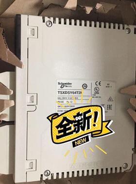 PLC模块TSXDSY08T2 TSXCPP110