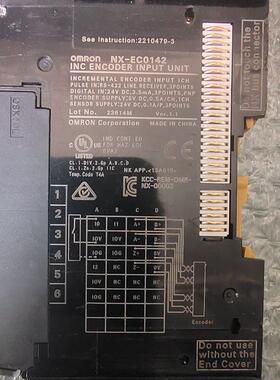 NX-EC0142  现货  包功能  实物拍摄