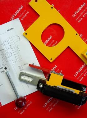 Euchner 076199 安士能全新安全模块 BOLT REGEL TZ-CF FOR LEFT