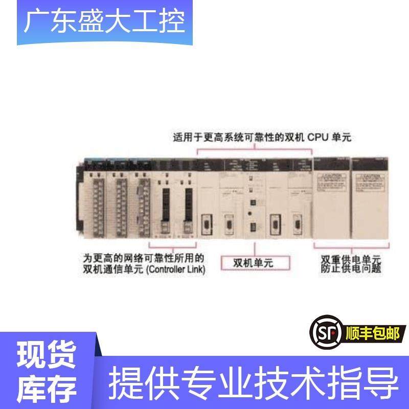 销售全新原装模块C500-RT201现货当天发可开13%