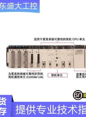 销售全新原装模块C500-RT201现货当天发可开13%