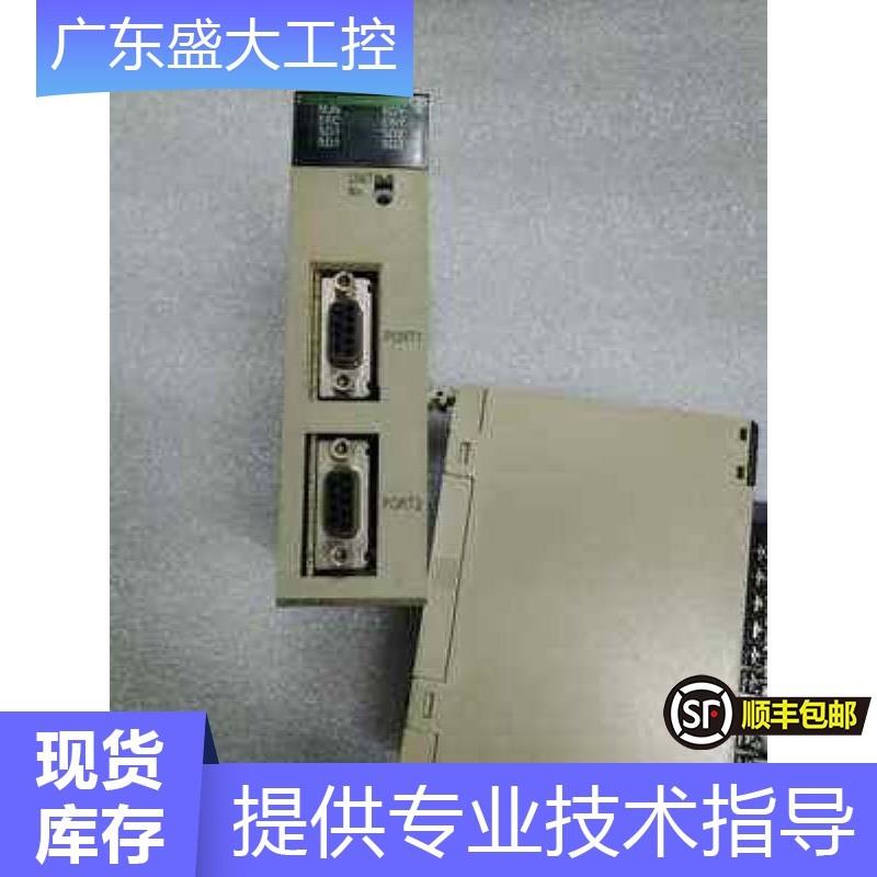 低价销售全新原装OMRON控制器CS1W-SCU21现货当天发可开13%