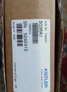 原装全新奇石乐压力传感器Kistler 5038A1 5242415