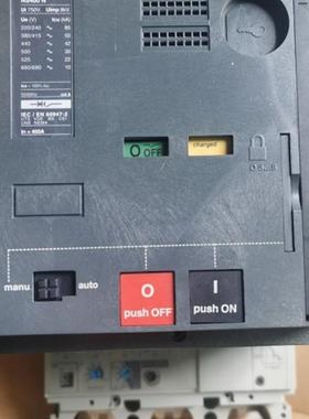 原装NS400/630N/H/NA 带STR53UE STR43ME脱扣器