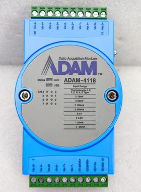 ADAM-4118热电偶模块4118-B模拟量温度采集485代替ADAM-4018+