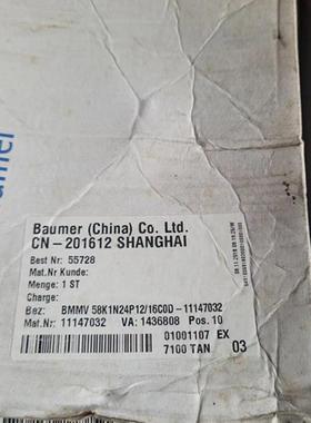 堡盟 BMMV 58K1N24P12/16C0D-11147032 Z 163.3P32-T 102170493