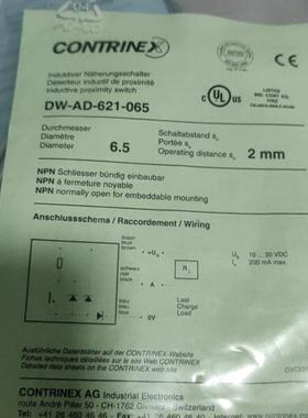 CONTRINEXDW-AD-621-065全新原装正品现货特价