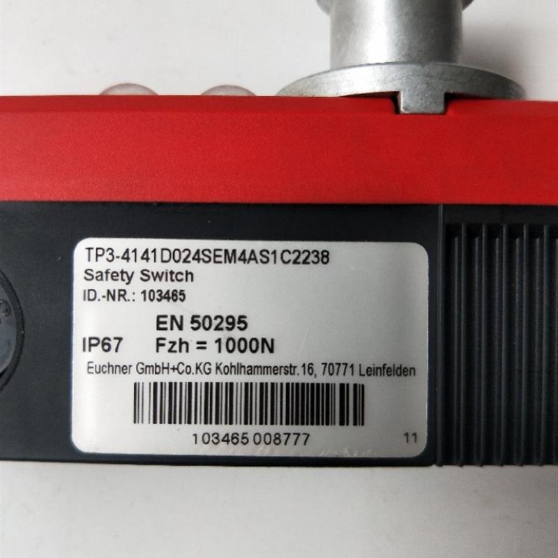 拆机正品  TP3-4141D024SEM4AS1C2238 103465 实物拍摄现货